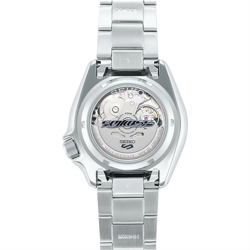 Seiko 5 Sports GUCCIMAZE Limited Edition SRPG65K1