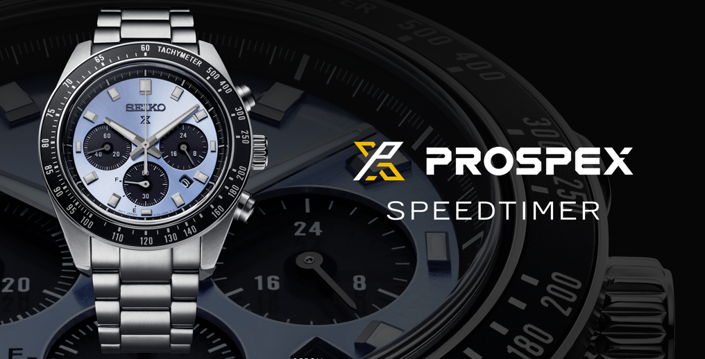 Seiko Prospex ‘Crystal Trophy’ Speedtimer Solar Chronograph SSC935P1