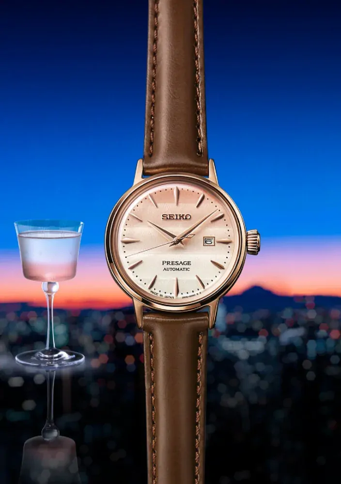 Seiko Presage Cocktail Time STAR BAR Limited Edition SRE014J1