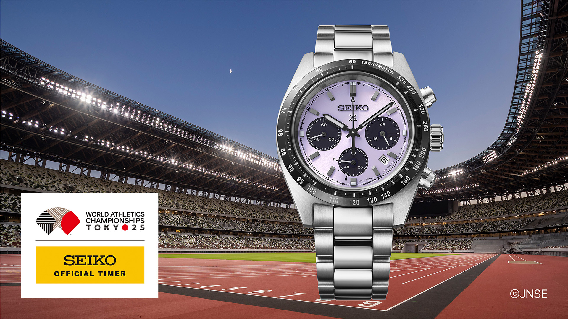Seiko Prospex Speedtimer World Athletics Championships Tokyo 2025 Limited Edition SSC955P1