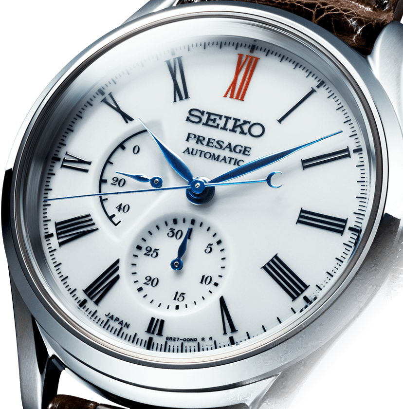 Seiko Presage SPB093J1