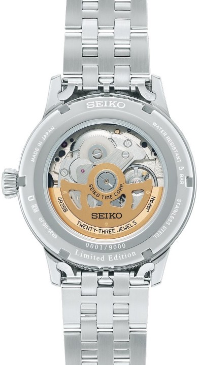 Seiko Presage Cocktail Time STAR BAR Limited Edition SRPK93J1