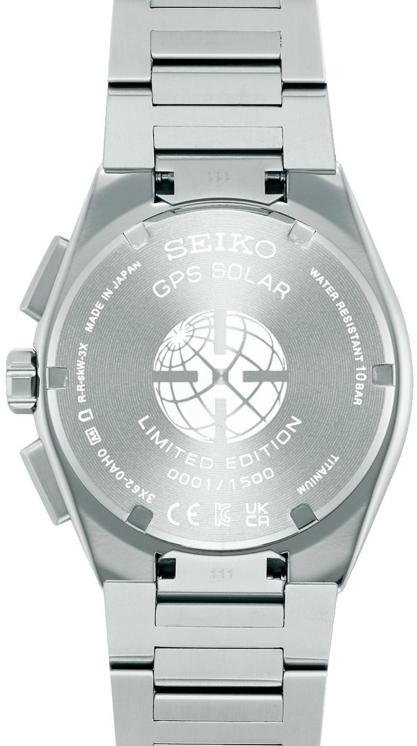 Seiko Astron GPS Solar 2025 Limited Edition SSJ037J1
