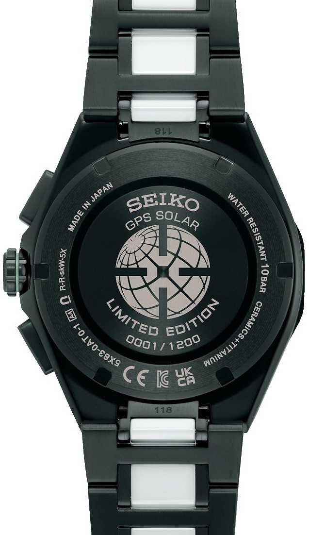 Seiko Astron Future Innovation GPS Solar Limited Edition SSH185J1