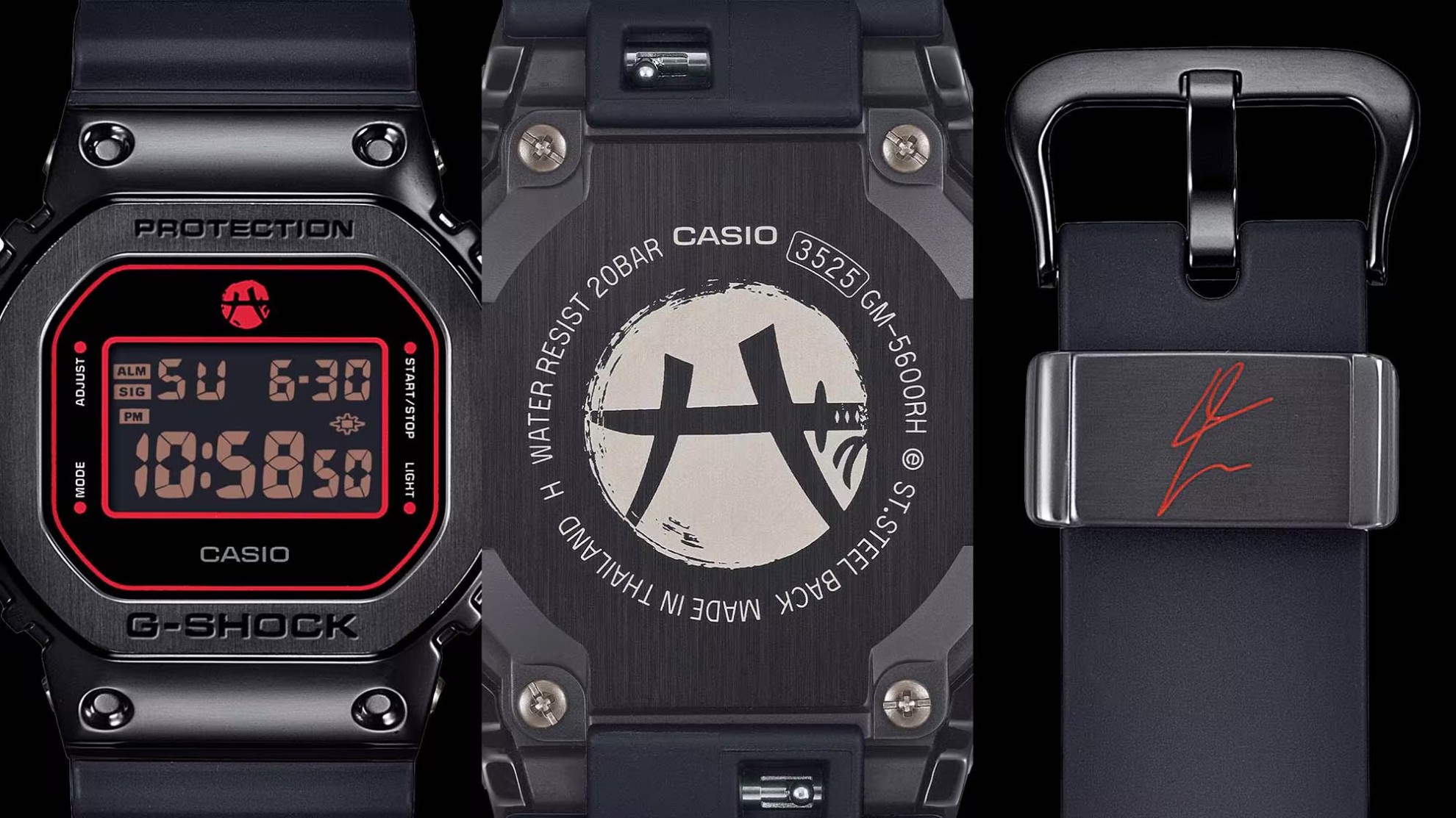 Casio G-Shock Rui Hachimura Signature Model GM-5600RH-1ER