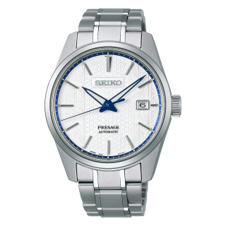 Seiko Presage ZERO HALLIBURTON Limited Edition SPB277J1