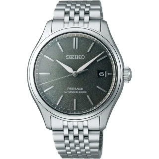 Seiko Presage Classic Series SPB465J1 ‘Sensaicha
