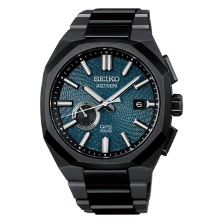 Seiko Astron SSJ039J1 Spiral Galaxy Limited Edition